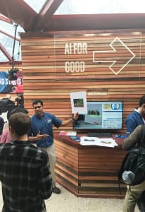 SXSW 2017_Intel AI Lounge_3