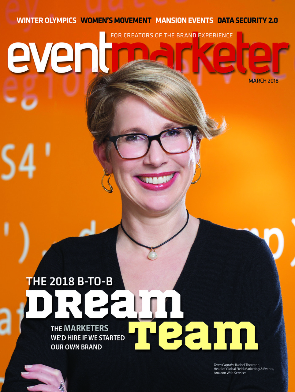 march-2018-event-marketer