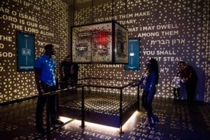 edta-2018_best-museum-environment_gold_hebrew