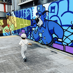 Adobe MAX Virtual Street Art Walk and Beyond
