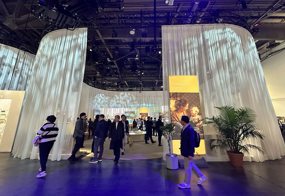 CES 2024: Panasonic Group to Exhibit Products, Technologies for