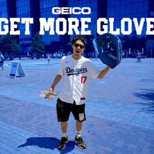 The Blue Glove
