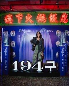 194구 Peggy Gou_Hong Kong_4. don julio