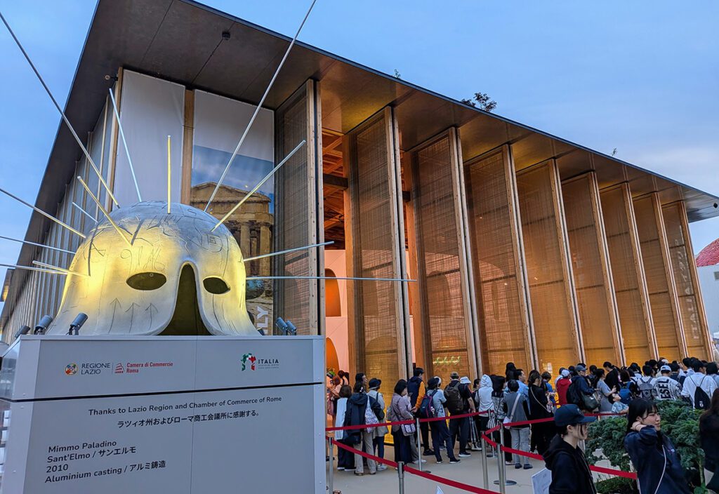 Expo 2025 Osaka Event Marketer Italy Pavilion