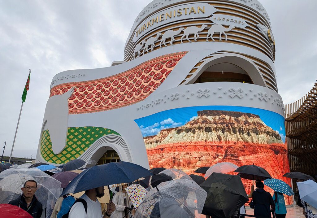 Expo 2025 Osaka Turkmenistan Event Marketer